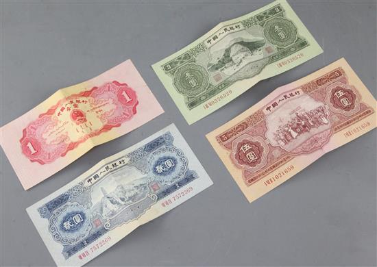 Four Peoples Republic of China Banknotes, dated 1953,